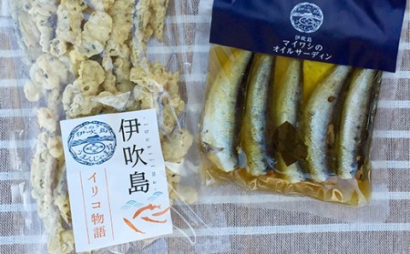 オイルサーディンセット 伊吹島 マイワシ イリコ物語 オイルサーディンセット