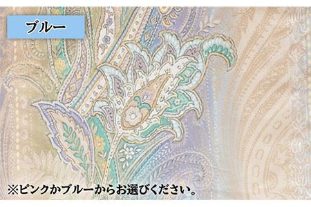 羽毛布団 シングル ハンガリー産 ホワイトダックダウン85%使用 エクセルゴールドラベル  トルファーレ60 サテン生地《壱岐市》【壱岐工芸】[JCD009] 100000 100000円 10万円 