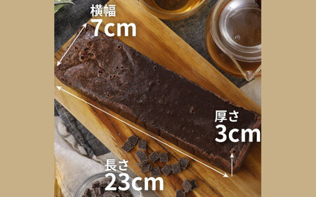 チョコのnobebou（ガトーショコラ・抹茶テリーヌ）Wダブル（500g×2）