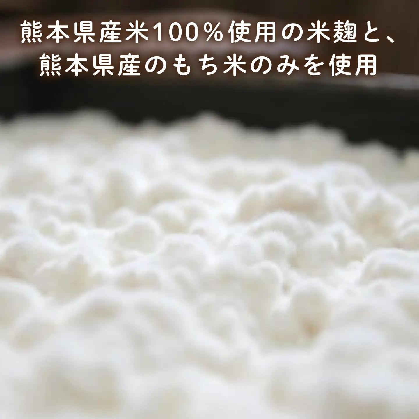 ワンワン 甘酒 犬 用  （濃縮タイプ） 便利な スタンドパック入り 170g×3【有限会社 木屋食品工業】[ZAD013]