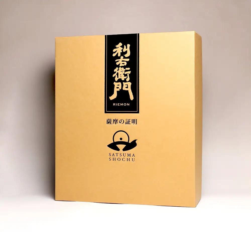 指宿酒造 芋焼酎「利右衛門（りえもん）」3本セット 900ml×3本 (ひご屋/IB013-045) 本格芋焼酎 本格焼酎 芋焼酎 芋 焼酎 利右衛門 りえもん いも さつまいも 酒 鹿児島