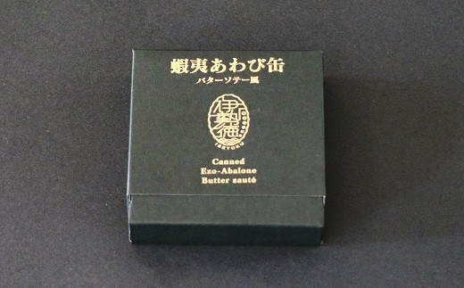 缶詰なので長期保存が可能です。