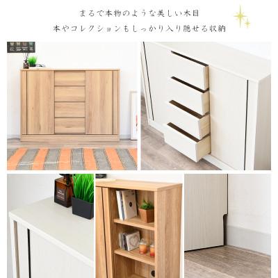 ふるさと納税 大川市 カウンター 幅120cm 奥浅 ホワイト |  | 02