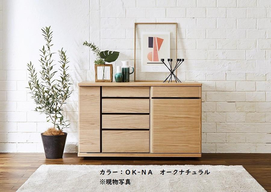
            ストレージ 120サイドボード＜全3色＞
          