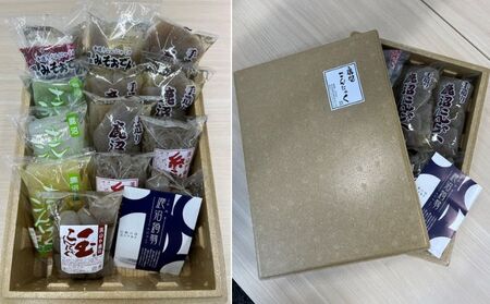 鹿沼こんにゃく 詰め合わせ 食べ比べ 玉こんにゃく 糸こんにゃく さしみこんにゃく 田楽みそおでん 日本産 国産 栃木産 栃木県産 加工食品 天然の食物繊維 高品質 鹿沼ブランドこんにゃく 食材 料理