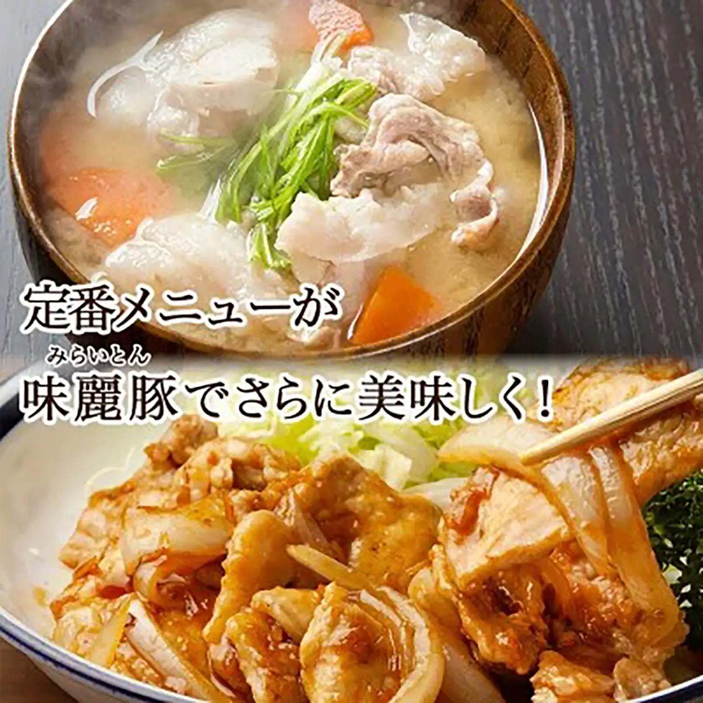 豚肉 モモ切り落とし 1kg【豚肉】