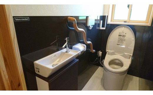 
                  木製波型手すり「クネット」800mm タイプA FY99-099
                