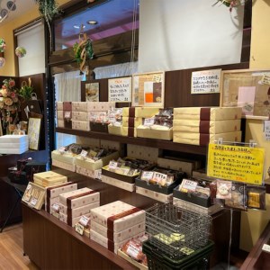 あおいちゃんのマドレーヌ 15個入り お菓子 デザート スイーツ 洋菓子 おやつ セット 守谷市 送料無料