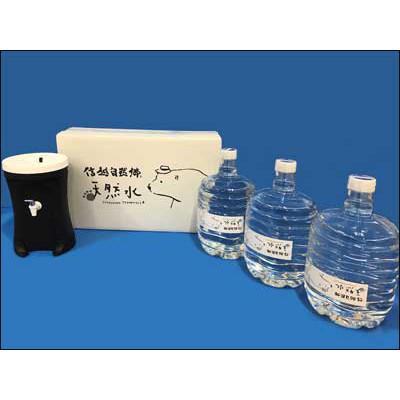 ふるさと納税 栄村 信越自然郷　天然水(天然水8L×3本+エコサーバー1台)【複数個口で配送】