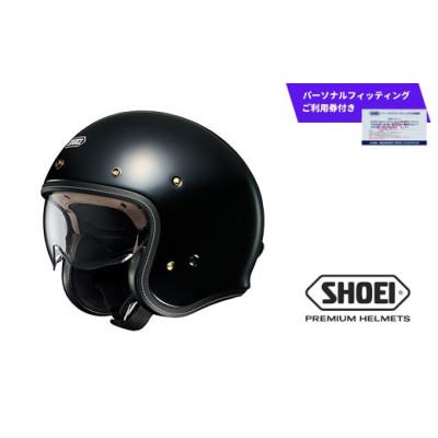 ふるさと納税 一関市 SHOEI ヘルメット「J・O+ パールブラック」XXL パーソナルフィッティングご利用券付