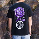 【ふるさと納税】戦国武将Tシャツ 織田信長(ブラック,Mサイズ)【1480290】