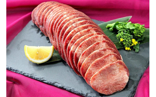 
牛肉 タン スライス 約1頭分 1kg ( 500g × 2パック )
