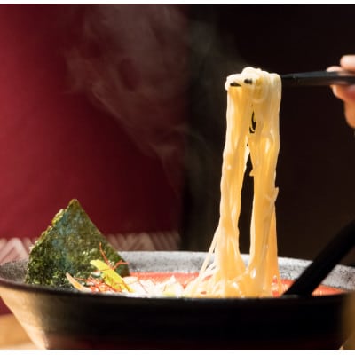 博多屋台味ラーメン　10食入(5食入×2箱)【豚骨ラーメン】(宇美町)
