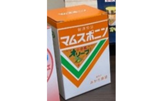 
40-04　健康食品マムスポニン　オリーブ入り
