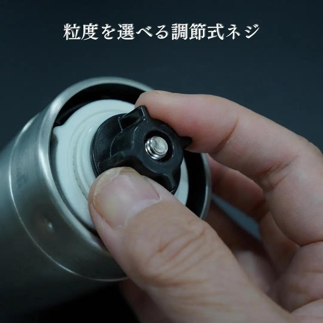 ステンレスコーヒーミル [グランデ] セラミック刃 手動 コンパクト 登山 ソロキャンプ 燕三条製 コーヒーミル