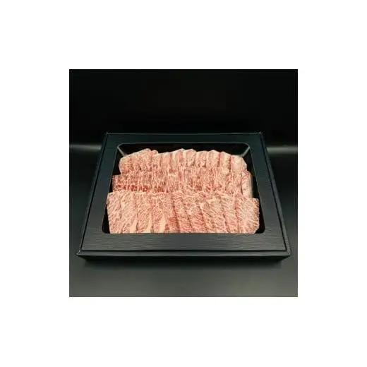 石垣牛 特選 肩ロース 焼肉 400g  　E-44