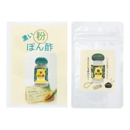 濃いじゃばら粉ぽん酢　30g【1754187】