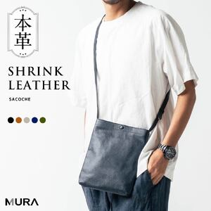 サコッシュ 本革 ネイビー MURA｜サコッシュ