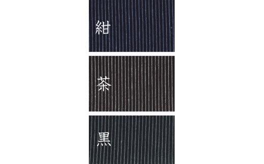 061-2　【黒（細縞）・Lサイズ】染め・織り・縫製　すべて地元遠州製　平織作務衣