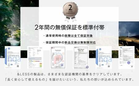 【&amp;Less】 骨伝導イヤホン 【2年保証】 日本製 ／ イヤホン オーディオ 音楽 ミュージック ワイヤレス Bluetooth 骨伝導