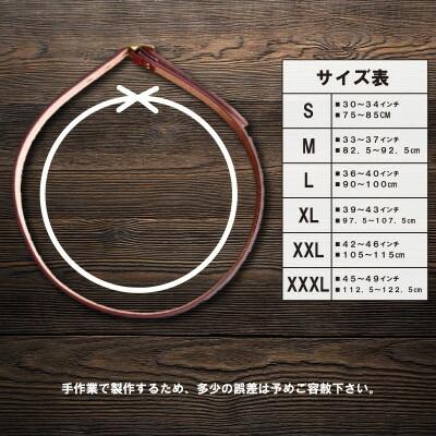 ラフテール【AGE CRAFT01(38mm) 】XXXL　BELT-AC01-BK-BR-XXXL【1639659】