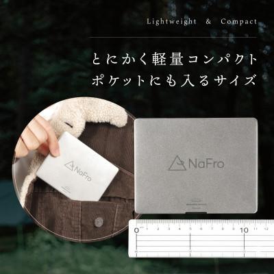 ふるさと納税 燕市 タイニーグリルの奇跡 キャンプ料理 グッズ [鎌倉NaFro] |  | 01