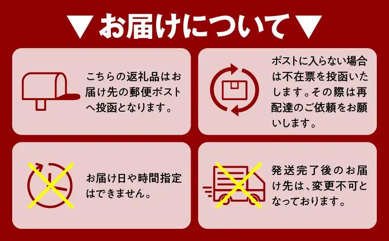 大型七輪手焼 鶏の辛みそ炭火焼(50g×1パック)_b0968_hi