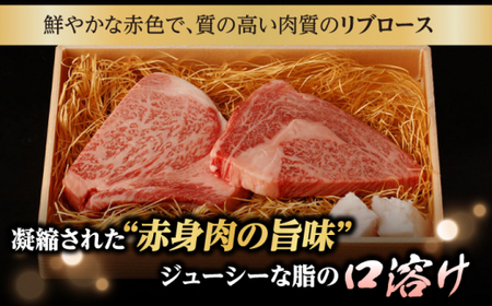 【全3回定期便】【ステーキ満喫セット】リブロース モモステーキ 総計900g （150g×6枚） 長崎和牛 A4・A5ランク【野中精肉店】 [VF75] モステーキ リブ リブロースステーキ 肉 モス