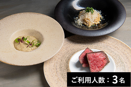【日本橋】ワインと鍋 特製リゾットと和牛の炭火焼き特産品ディナーコース 3名様（1年間有効） お店でふるなび美食体験 FN-Gourmet1018276