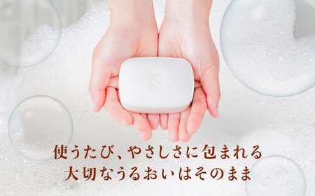 ミセル無添加石けん 5個 日用品 ボディソープ せっけん 石鹸 美容 保湿成分 スキンケア ボディケア 無香料 手作業 愛知県 豊橋市 10000円