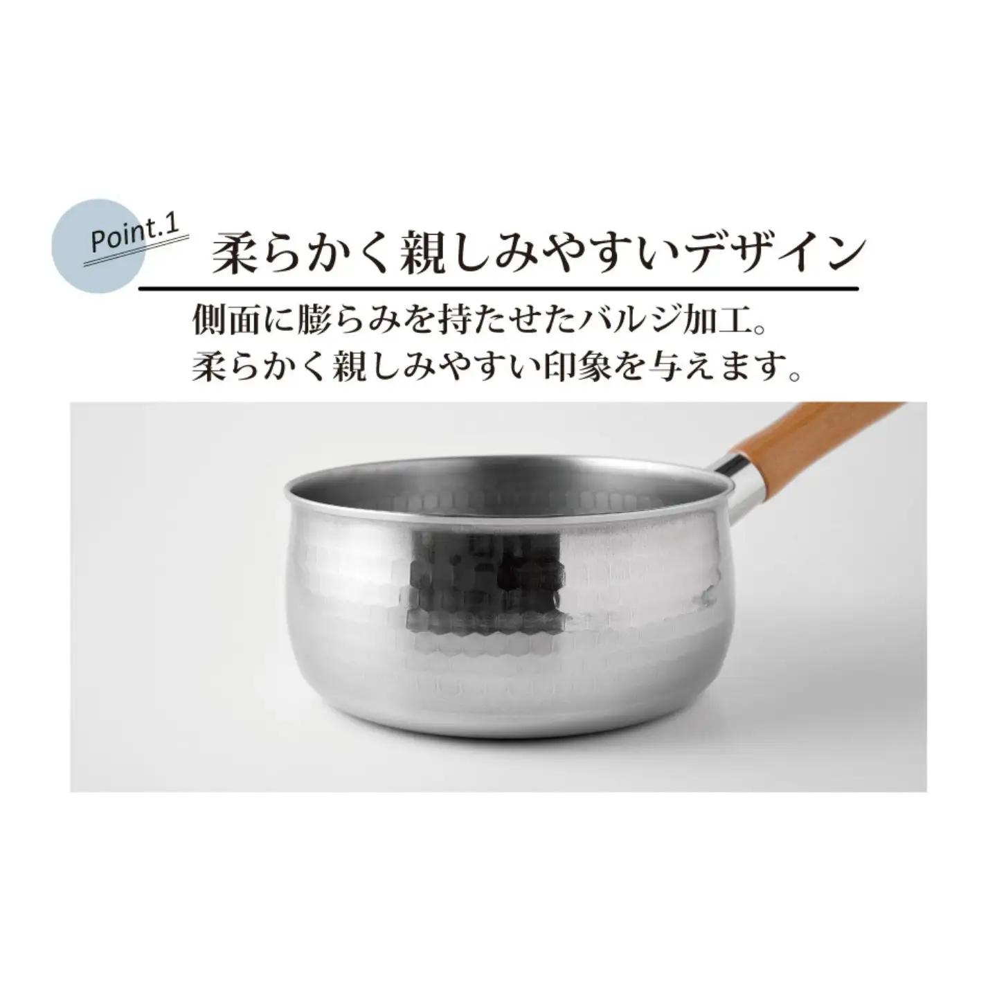 ステンレス バルジ 雪平鍋 18cm ガラス蓋付き IH対応 燕三条製 槌目雪平鍋 アーネスト