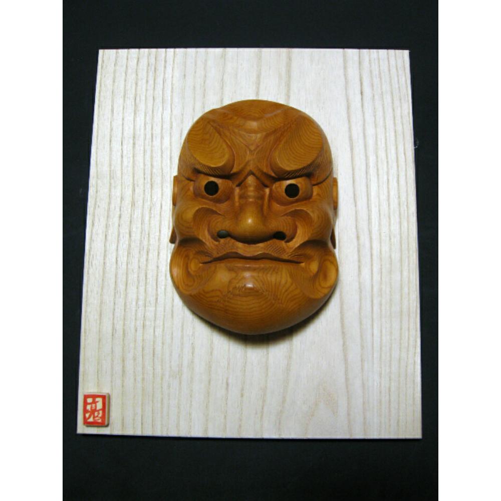 【ふるさと納税】【数量限定】飛騨一位一刀彫 8号大べしみ面 桐板付き | 伝統工芸品 いちい イチイ 一位一刀彫 一位一刀 一刀彫 工芸品 縁起物 品 置物 木彫り 飛騨高山 吉野彫刻所 MC030