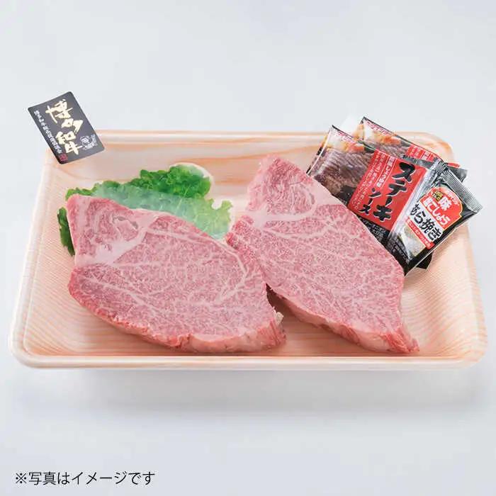 【全12回定期便】 【極厚 シャトーブリアン】 約 150g×2枚 A4 ランク 博多和牛 ヒレ 肉 極厚 シャトーブリアン 糸島市/糸島ミートデリ工房 [ACA135] 厚切 ステーキ