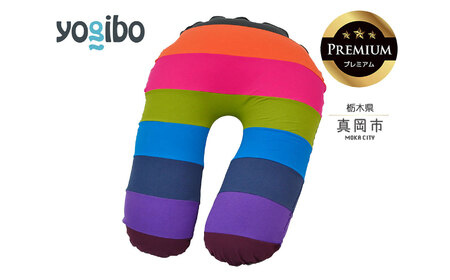 Yogibo Support Rainbow Premium ブライト（ヨギボー ズーラ サポート プレミアム）| ビーズクッション お祝い ご褒美 プレゼント ソファ プレミアム 人気 フィット
