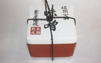 
信州みそ甘口1kg　ポリ樽詰 [№5915-0003]
