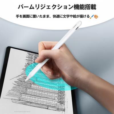 ふるさと納税 寝屋川市 Metapen A12 iPad用タッチペン Bluetooth対応 傾き感知 パームリジェクション |  | 01