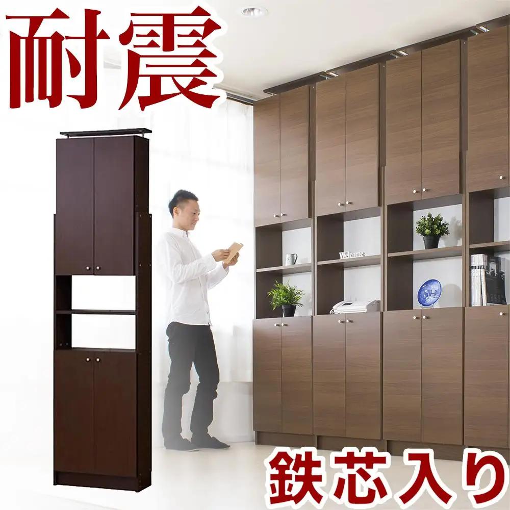 突っ張り耐震本棚 扉付き 幅60cm 奥行26cm ブラウン aku100450705