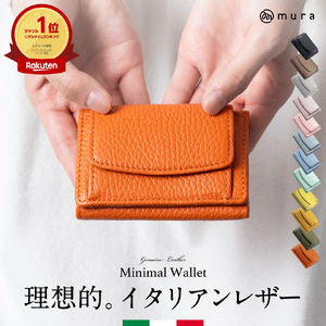 三つ折り財布 レディース  MURA オレンジ｜三つ折り