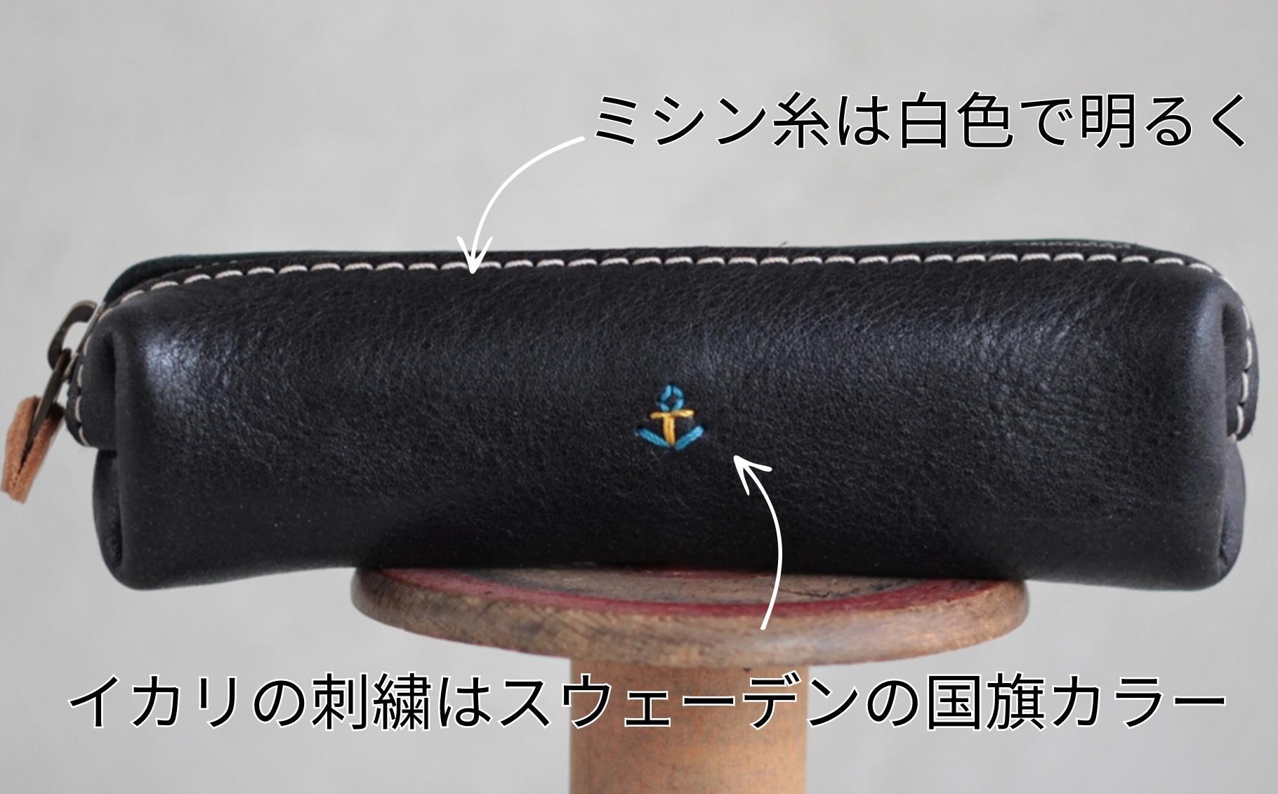 人気のＢＯＸペンケース| ミニサイズXS 【グリーン】 博多革工房 Japlish | ジャプリッシュ