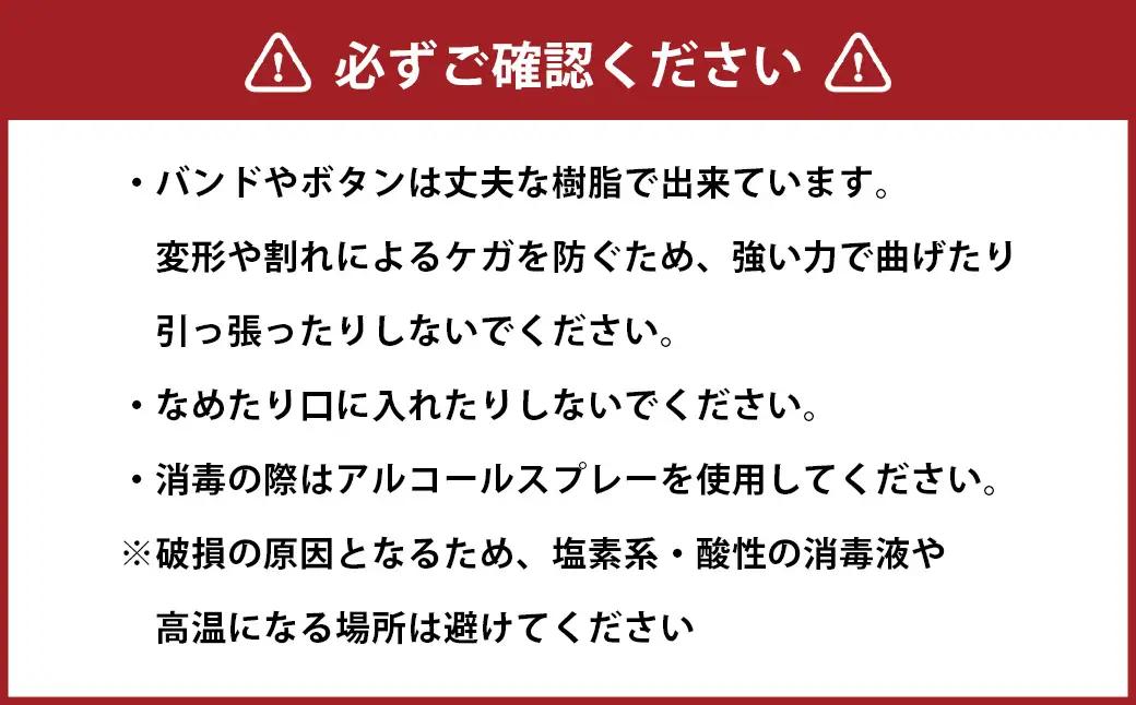 はじめての方におすすめ！ snapband （ スナップバンド ）20本セット エクササイズ 空間認識 知育 玩具 おもちゃ