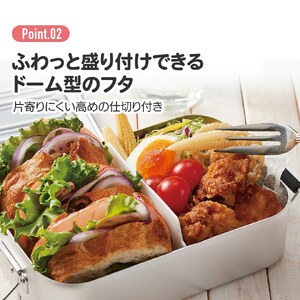 お弁当箱 ランチボックス 「アルミふわっとランチボックス」 850ml ダークグリーン グレー アルミお弁当箱 アルミ製弁当箱 オシャレお弁当箱 おしゃれお弁当箱 シンプルお弁当箱 【スケーター株式会