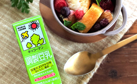 キッコーマン調製豆乳200ml　3ケース　隔月6回配送