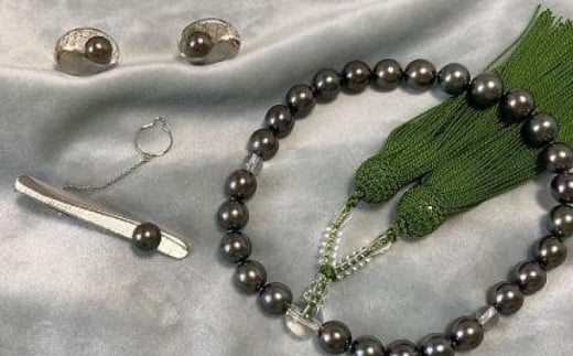 オーロラピーコック黒蝶真珠のお念珠、タイバー、カフスセット【パール ピアス 高級 しんじゅ あこや ファッション ギフト 贈り物 贈答 母の日  人気 おすすめ 高知県 南国市】