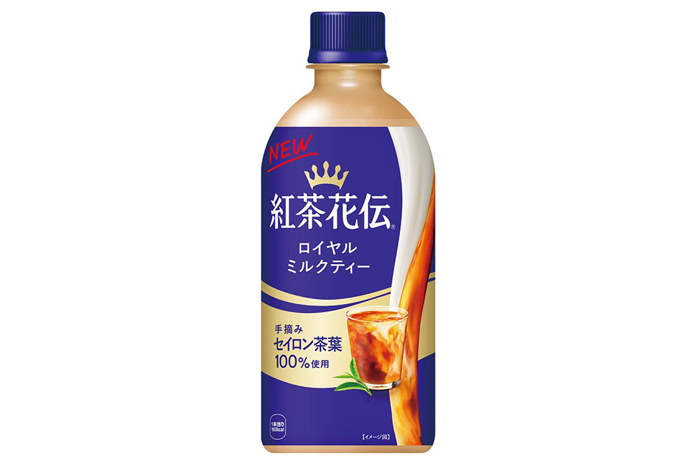 【2か月定期便】紅茶花伝 ロイヤルミルクティー 440mlPET×24本(1ケース)【コカコーラ 紅茶 紅茶花伝 ロイヤルミルクティー セイロン茶葉 芳醇 カフェ 気分転換 飲料類 常備 保存 買い置