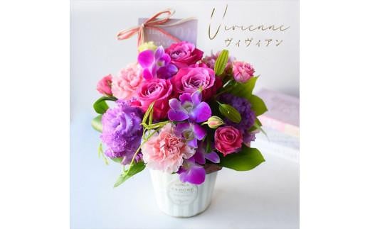 母の日ギフト・フラワーアレンジ「ヴィヴィアン」《遅れてごめんね》＜出荷開始：5/18までのお届け 当店おまかせ＞母の日カード付き【母の日　ギフト　アレンジ　特別　贈り物 大阪府 門真市 】