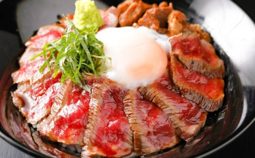 あか牛丼(2人前)セット / もも肉 200g あか牛のたれ付き 熊本 赤牛 褐牛 あかうし 褐毛和種 肥後 冷凍 国産 牛肉 九州産 熊本産 和牛 牛丼 贅沢 グルメ ごほうび 熊本県 菊陽町【有限会社　三協畜産】[BHAS006]