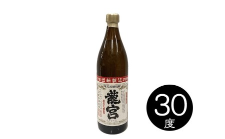 奄美黒糖焼酎　呑み比べセット（900ml×3本）黒糖 焼酎