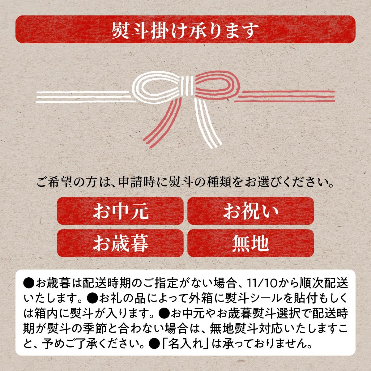 エゾ鹿肉ジャーキーフレーク（肝臓・腎臓入）【50g×3袋】※トリーツ_イメージ5
