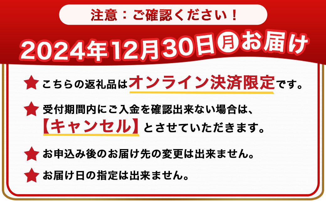 【2025★新春おせち】ビストロ風おせちと都城産宮崎牛&豚しゃぶセット《12月30日お届け》4～5人前／2段重／冷凍盛付済　※オンライン決済限定_AH-1501