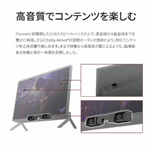 【2026年モデル】パソコン 富士通 FMV WF1-L1 Windows11 AMD Ryzen 5 220 (ブラック) メモリ16GB 約512GB SSD Office有り